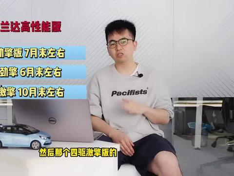 定州最新事件爆料新闻视频,揭秘视频爆料背后的真相  第3张