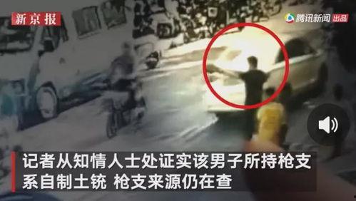 玉山网友爆料事件真相视频,揭秘背后惊人内幕  第2张