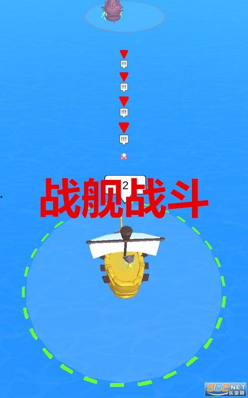 瑶妹最新爆料视频下载安装,揭秘幕后真相，带你走进神秘世界  第2张