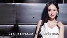 张依爆料视频最新,事件背后惊人真相  第2张